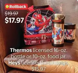 Walmart Thermos licensed or food jar offer