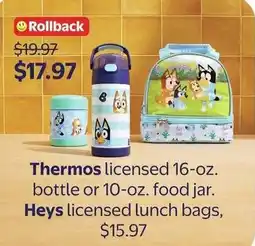 Walmart Thermos licensed bottle or food jar offer