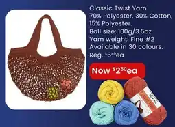 Fabricland CLASSIC TWIST YARN offer