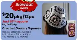 Fabricland CROCHET GRANNY SQUARES offer