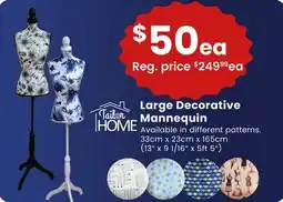 Fabricland LARGE DECORATIVE MANNEQUIN offer