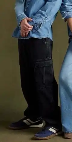 Walmart Men's loose cargo jean offer