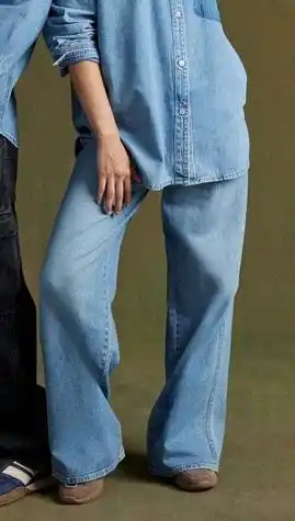 Walmart Women's cinched waist loose jean offer