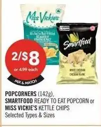 Shoppers Drug Mart Popcorners, smartfood or miss vickie's offer