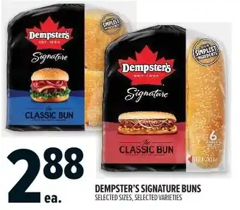 Metro Dempster's Signature Buns offer