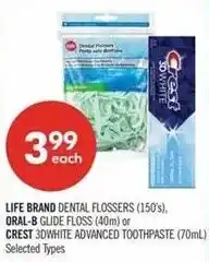 Shoppers Drug Mart Life brand dental flossers, oral-b glide floss or crest 3d white advanced toothpaste offer