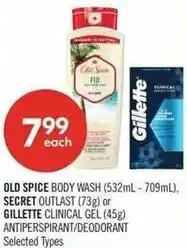 Shoppers Drug Mart Old spice body wash, secret outlast or gillette clinical gel offer