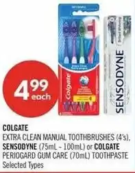 Shoppers Drug Mart Colgate sensodyne offer
