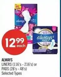 Shoppers Drug Mart Always liners or pads offer