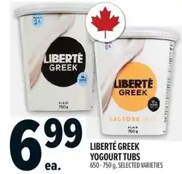 Metro Liberté greek yogourt tubs offer
