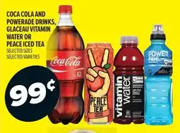 Metro Coca cola and powerade drinks, glaceau vitamin water or peace iced tea offer