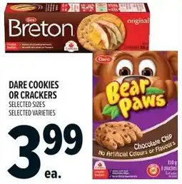 Metro Dare cookies or crackers offer