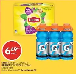 Shoppers Drug Mart Lipton or Gatorade offer