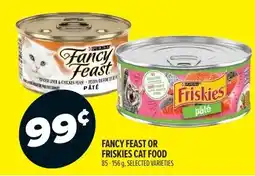 Metro Fancy feast or friskies cat food offer