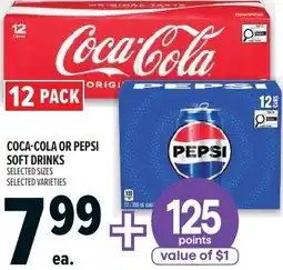 Metro Coca-cola or pepsi soft drinks offer