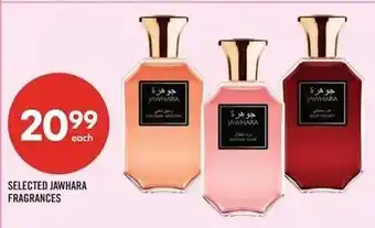 Shoppers Drug Mart Selected jawhara fragrances offer