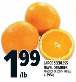 Metro Large seedless navel oranges offer