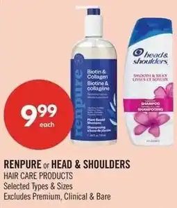 Shoppers Drug Mart Renpure or head & shoulders offer