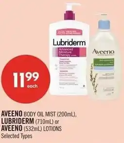 Shoppers Drug Mart Aveeno, lubriderm offer