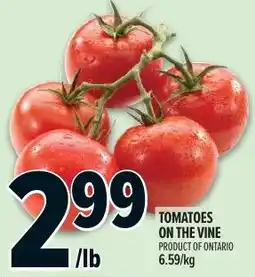 Metro Tomatoes on the vine offer