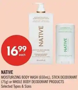 Shoppers Drug Mart Native offer