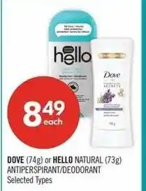 Shoppers Drug Mart Dove or hello offer