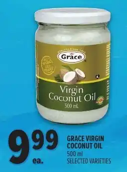 Metro Grace virgin coconut oil offer