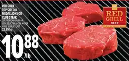 Metro Red grill top sirloin medallions or club steak offer