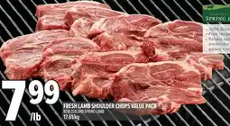 Metro Fresh lamb shoulder chops value pack offer