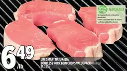 Metro Life smart naturalia boneless pork loin chops value pack offer