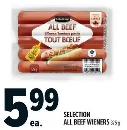 Metro Selection all beef wieners offer