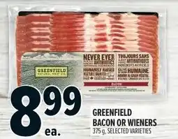 Metro Greenfield bacon or wieners offer