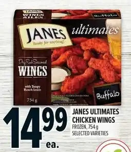 Metro Janes ultimates chicken wings offer