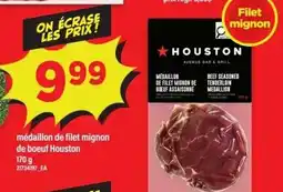 Maxi Médaillon de filet mignon de boeuf houston offer