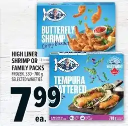 Metro High liner shrimp or family packs offer