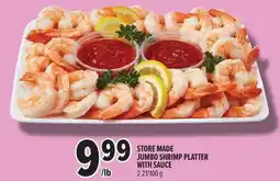 Metro Store made jumbo shrimp platter with sauce offer