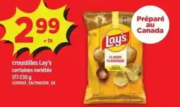 Maxi Lay's croustilles offer