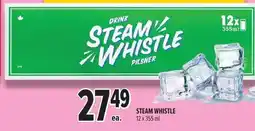 Metro Steam whistle offer