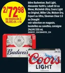 Maxi Bière budweiser, bud light, alexander keith's, labatt 50 ou bleue, michelob ultra, coors light offer