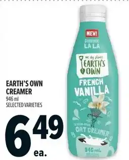 Metro Earth's own creamer offer