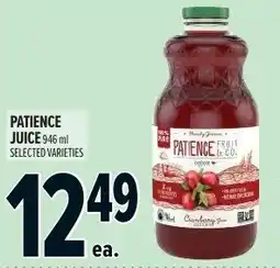 Metro Patience juice offer
