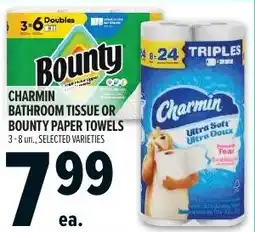 Metro Charmin bathroom tissue or Bounty paper towels offer