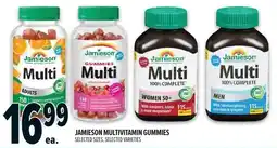 Metro Jamieson multivitamin gummies offer