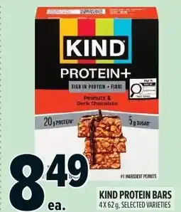 Metro Kind protein bars offer
