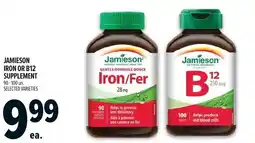 Metro Jamieson iron or B12 supplement offer