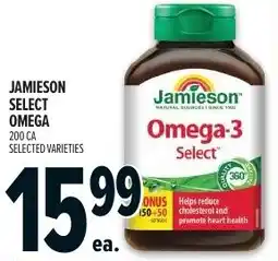 Metro Jamieson select omega offer