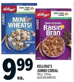 Metro Kellogg's jumbo cereal offer