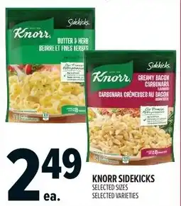 Metro Knorr sidekicks offer