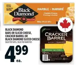 Metro Black diamond bars or sliced cheese, cracker barrel or black diamond sliced cheese offer