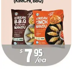 PAT Mart KOREAN B.B.Q FLAVORMANDU, KOREAN KIMCHI FLAVORMANDU offer
